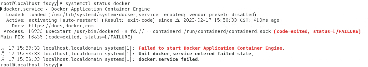 centos安装docker指定安装目录一、第一种方式:指定d - 图1
