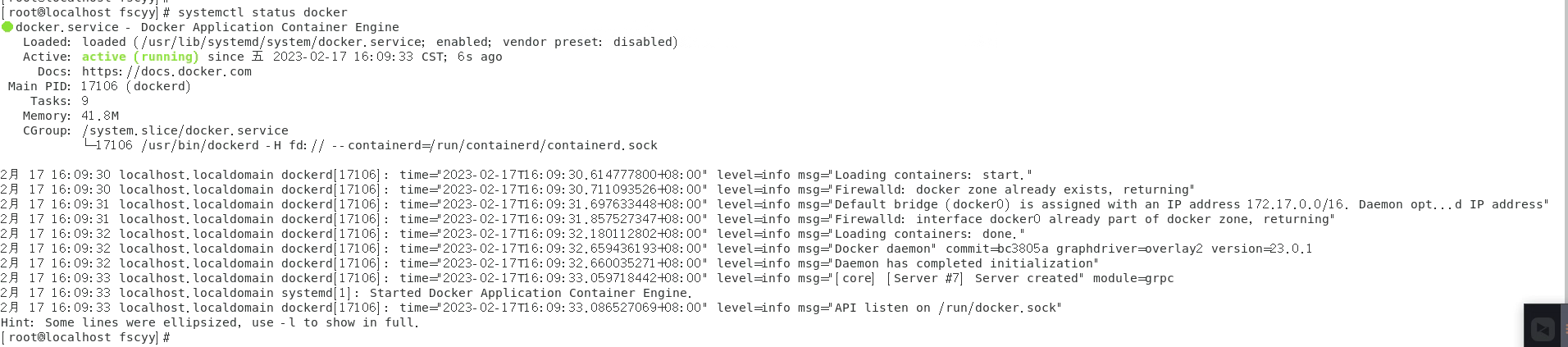 centos安装docker指定安装目录一、第一种方式:指定d - 图3
