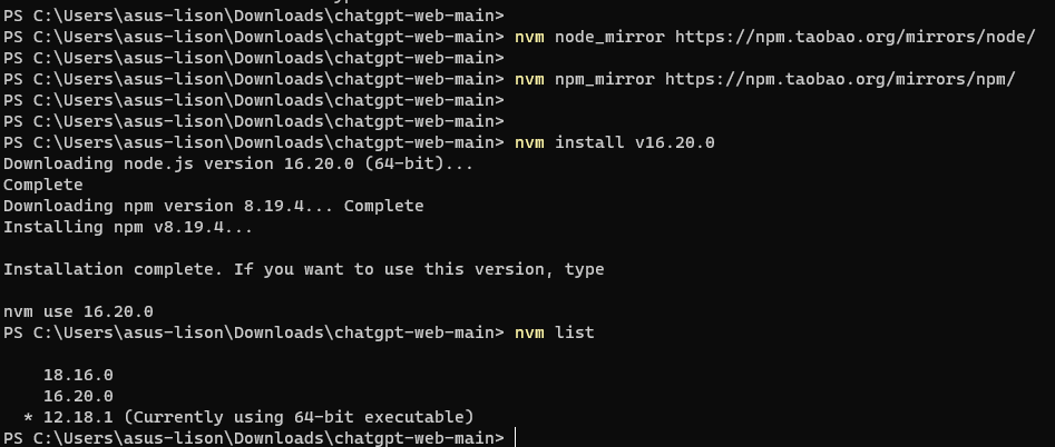 nvm-nvs-nodejs-vue-yarn等的使用和安装 - 图1