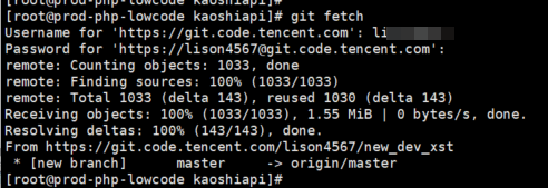 git将aaa的目录，加入到git仓库中现有的文件 - 图7