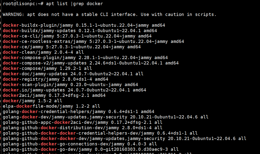 Ubuntu22.04安装docker检查当前是否 - 图4