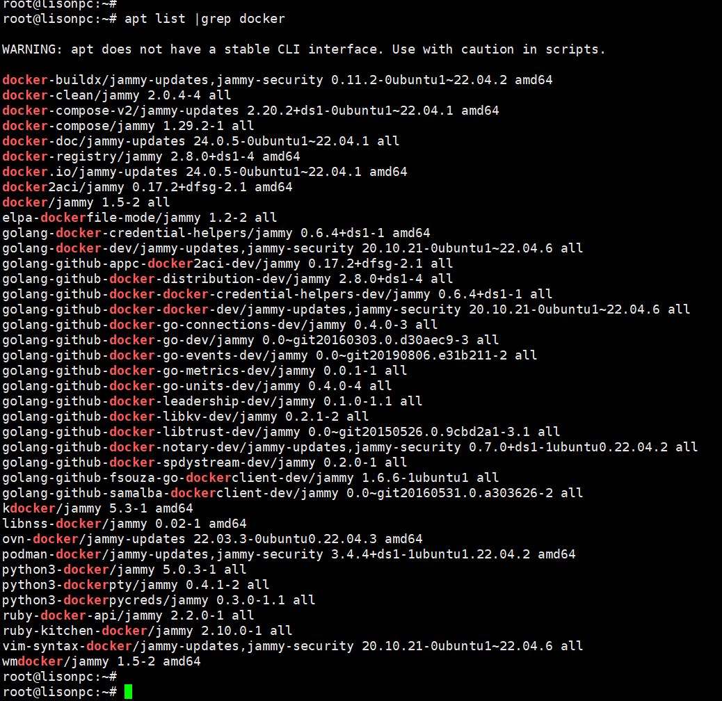 Ubuntu22.04安装docker检查当前是否 - 图3