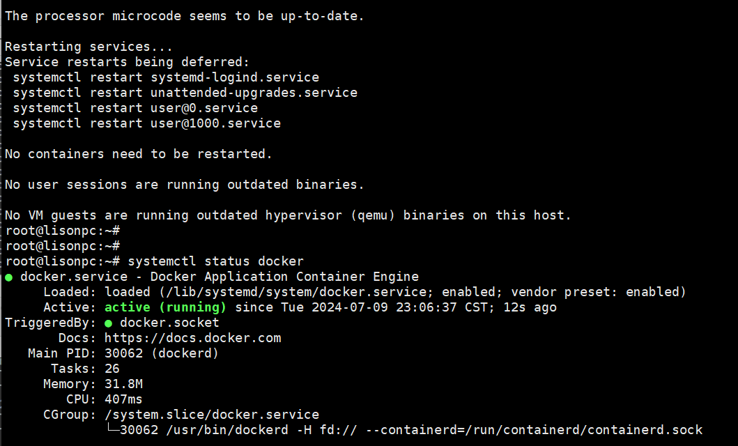 Ubuntu22.04安装docker检查当前是否 - 图5