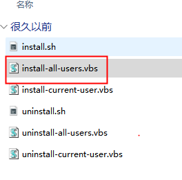 激活和安装phpstorm、GoLang、IDEA - 图9