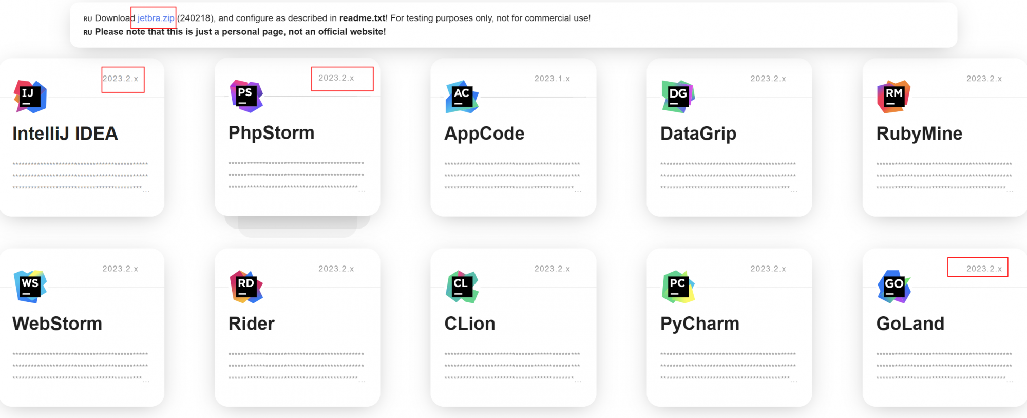激活和安装phpstorm、GoLang、IDEA - 图8