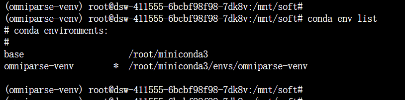 在centos中安装condacurl -O ht - 图3