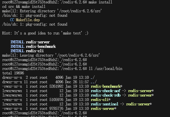 ubuntu中卸载redis且安装指定版本 - 图1