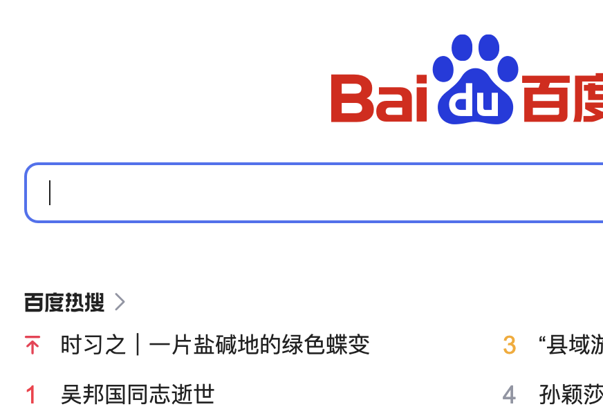 uniapp生成安卓证书1、把jre放环境变量里a - 图1