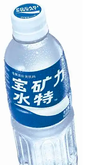 电解质水-宝矿力水特 - 图2
